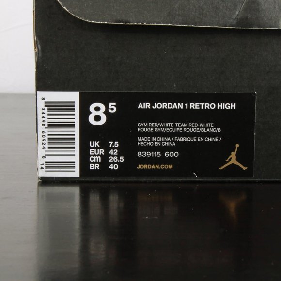 Authenticity Guaranteed NIKE Jordan 1 Retro Red Elephant Print Sneakers - Picture 5 of 15